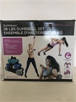 PURATHLETICS 26 LBS DUMBBELL SET