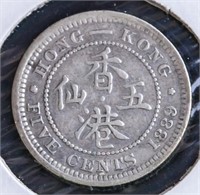 1889 Hong Kong Five Cents Coin Victoria