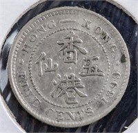 1899 Hong Kong 5 Cents Coin Victoria