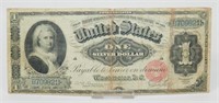 1886 1 Dollar Silver Certificate Martha
