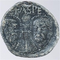 PAPAL STATES BULLA OR SEAL OF EUGENE III