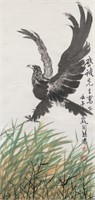 Xu Beihong Chinese 1895-1953 Watercolor
