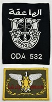 Theater Made U.S. & Iraqi Special Forces Patches