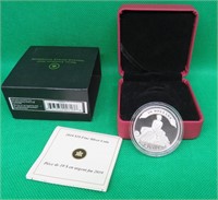 RCM 2010 $10 Fine Silver Coin 99.99% 15.87 g
