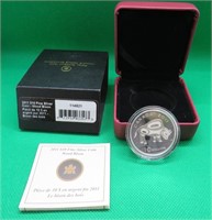 RCM 2011 $10 Fine Silver Coin 99.99% 15.87g /10000