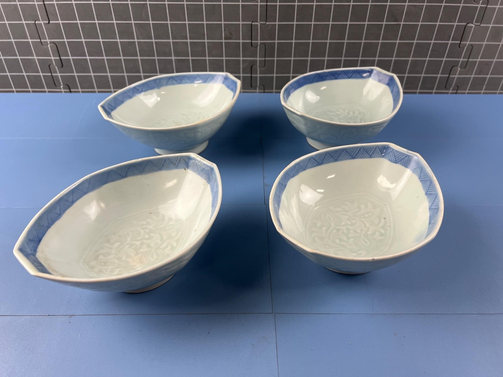 4X STAMPED ASIAN ANTIQUE BOWLS