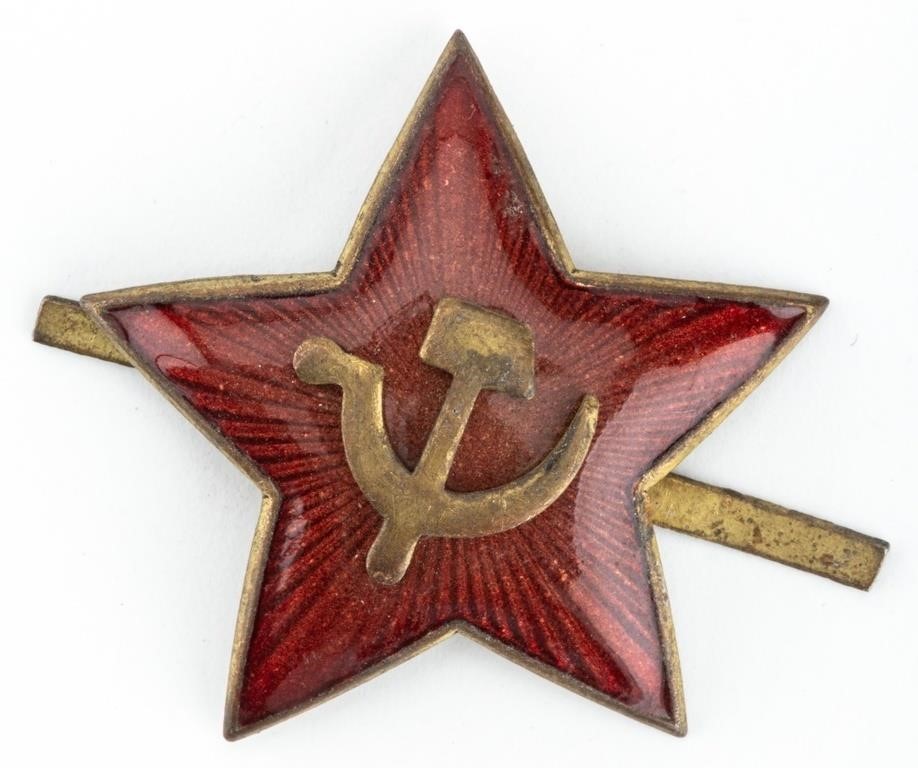 WWII Soviet Cap Badge