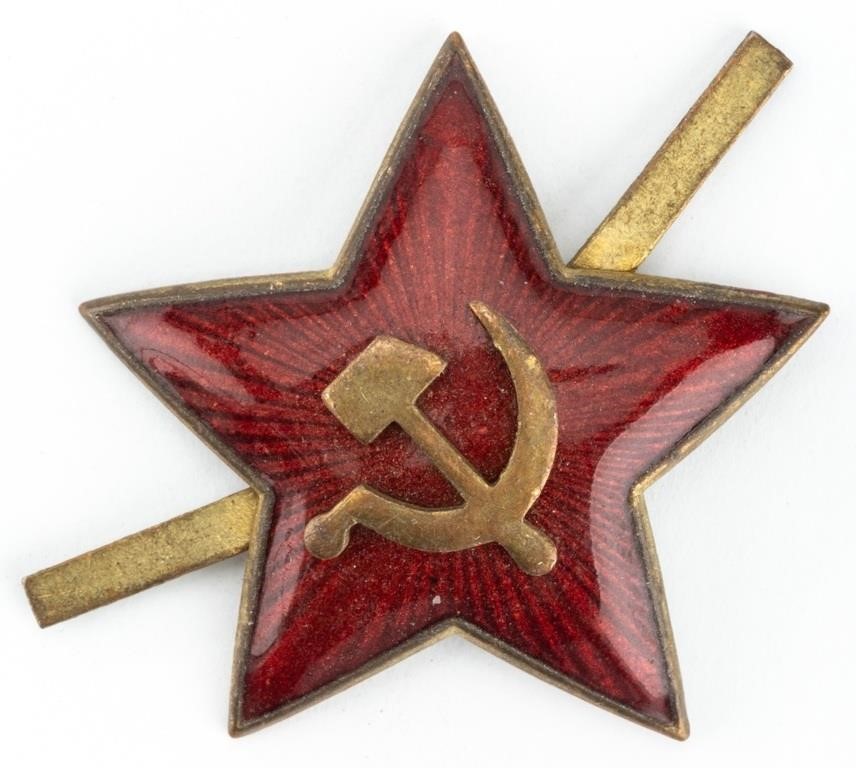 WWII Soviet Cap Badge