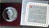 Canada 1991 Silver Dollar!