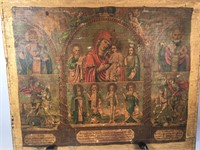 Intricate Antique Icon Lithograph on Wood