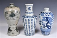 Group of 3 Blue & White Vases