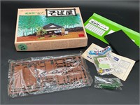 Japanese House 1:60 Model Kit In Box