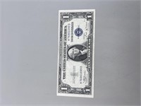 1935B $1 Silver Certificate Crisp Note "No Motto"