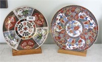 Japanese Decorative Plates w/ Stands