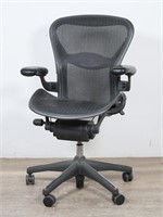 Herman Miller Aeron Office Chair