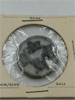Antique porcelain coin