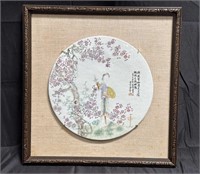 Framed Asian hand-painted porcelain plate in