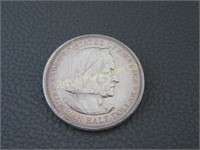 Commemorative 1892 Silver Half Dollar