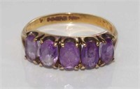 Hallmarked 9ct gold and amethyst ring
