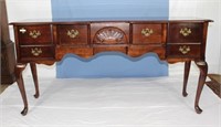 Queen Ann Mahogany Server/Buffet