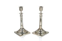 PAIR OF ANTIQUE CONTINENTAL SILVER CANDLESTICKS