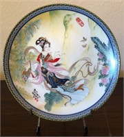 F - ASIAN PORCELAIN PLATE 9"DIA (B42)