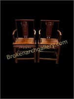 Near Pair Carved Asian Armchairs