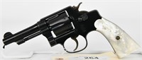 Smith & Wesson 3rd Model Hand Ejector