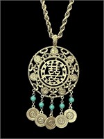 Goldette Vintage Chinese Gold Tone Jade Medallion