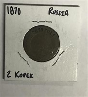 1870 Russia coin