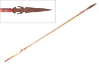 Rattan Philippines Ceremonial Spear