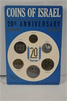 20th Anniversary Coins Of Israel 1948 - 1968