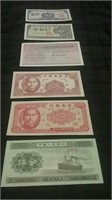 Lot Of UNC Foreign Bank Notes