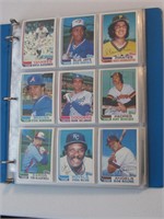 1982 TOPPS TRADED COMPLETE SET 1-132