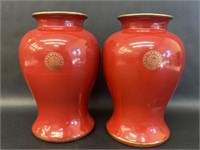 Estée Lauder Red Japanese Porcelain Vases