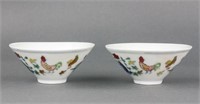 Chinese 2 Pc Porcelain Chicken Cups Chenghua MK