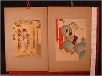 Lot of 2 Japanese water color prints