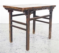 Chinese elm wood table