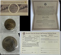 1993 Persian Gulf Veterans National Medal US Mint