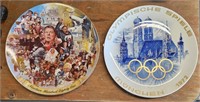 Pair Of 12 in. Wide Decorative Plates