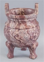 Chinese Hardstone Carved Censer