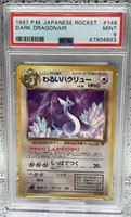 1997 P.M. Japanese Rocket Dark Dragonair PSA 9