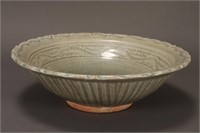 Sukhothai Cealdon Bowl,