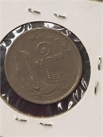 1977 foreign coin