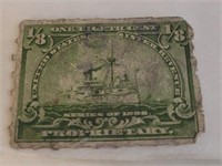 1/8 Cent US Inter Revenue Proprietary Stamp