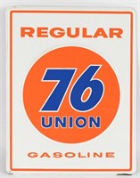 UNION 76 REGULAR PORCELAIN GAS PUMP PLATE