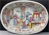 Chinese Famille Rose Serving Dish