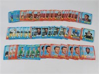 LARGE ASSORTMENT 1971 TOPPS FOOTBALL CARDS