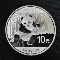 2014 China 1 oz Silver Panda BU