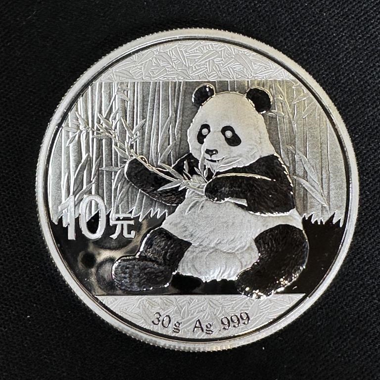 2017 China 30 gram Silver Panda BU